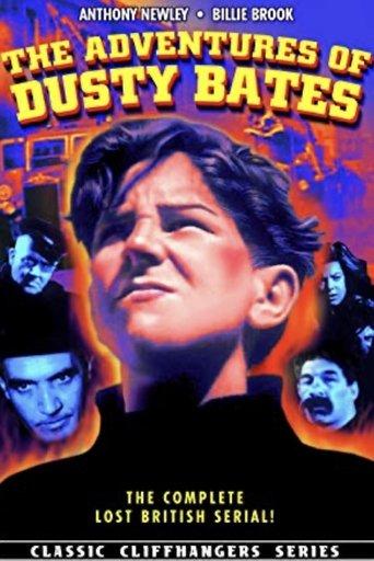 The Adventures of Dusty Bates film afişi
