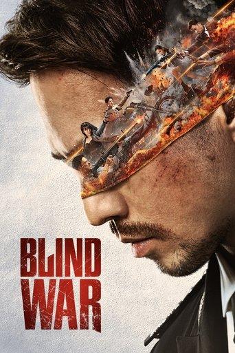 Blind War film afişi
