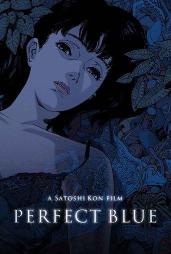 Perfect Blue film afişi