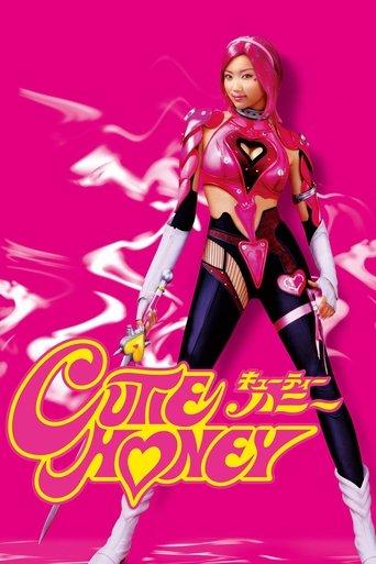 Cutie Honey film afişi