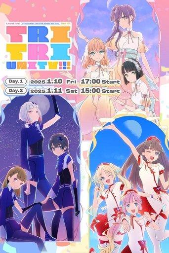 Love Live! Hasunosora Girls' High School Idol Club 3rd Live Tour TRI TRI UNITY!!! film afişi