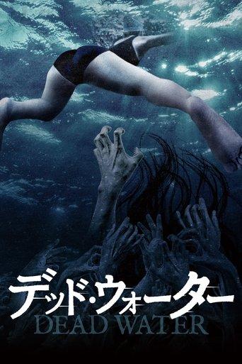 Dead Water film afişi