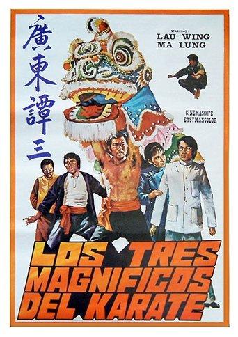 Invincible Boxer film afişi