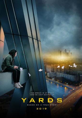 Yards film afişi