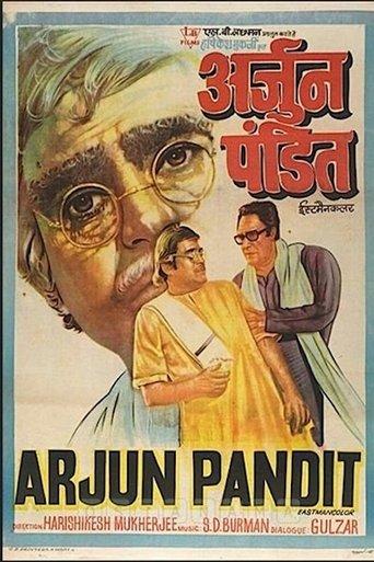Arjun Pandit film afişi