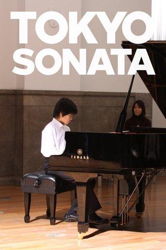 Tokyo Sonata film afişi