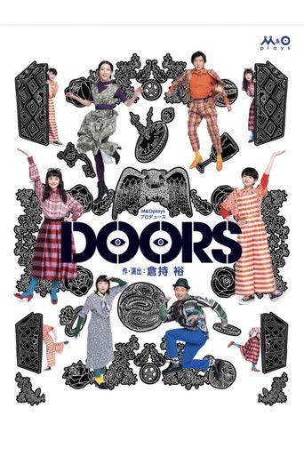 DOORS film afişi