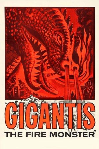 Gigantis, the Fire Monster film afişi