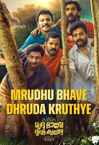 Mrudhu Bhave Dhruda Kruthye film afişi