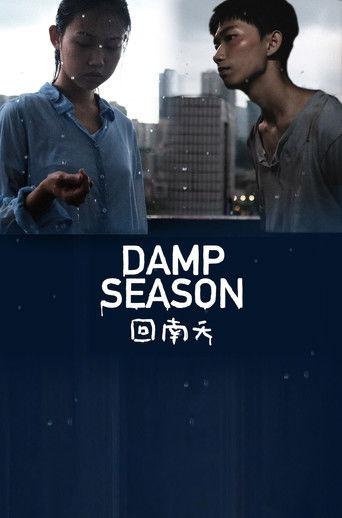 Damp Season film afişi