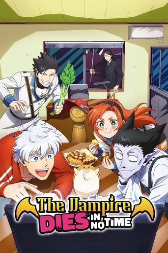 The Vampire Dies in No Time dizi afişi
