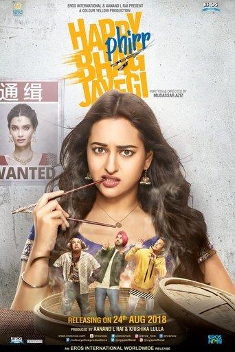 Happy Phirr Bhag Jayegi film afişi