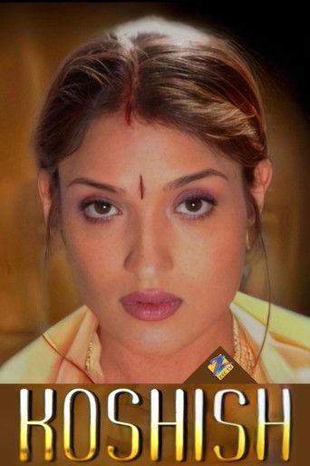 Koshish dizi afişi