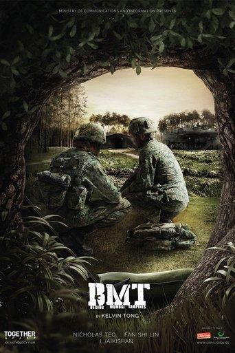 Beijing, Mumbai, Tampines film afişi