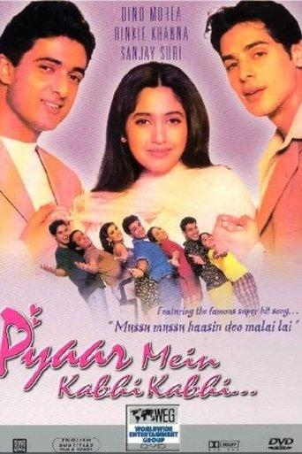 Pyaar Mein Kabhi Kabhi... film afişi
