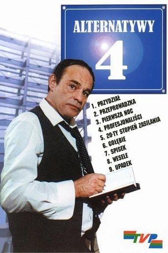 4 Alternative Street dizi afişi