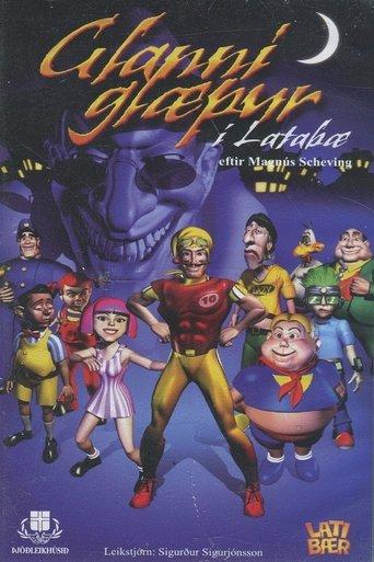 Glanni Glæpur Í Latabæ film afişi