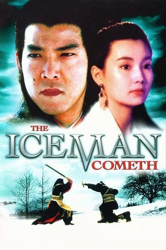 The Iceman Cometh film afişi