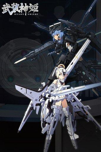 Busou Shinki: Armored War Goddess dizi afişi