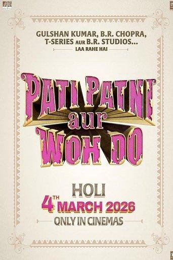 Pati Patni aur Woh Do film afişi