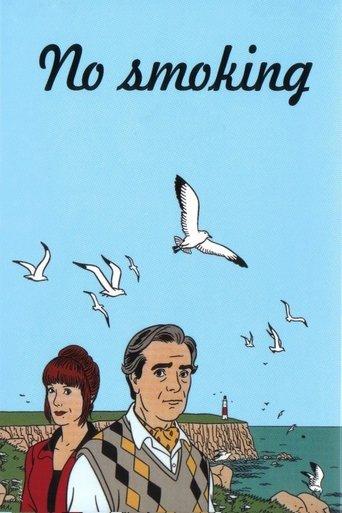 No Smoking film afişi