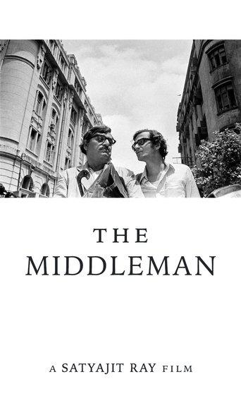 The Middleman film afişi