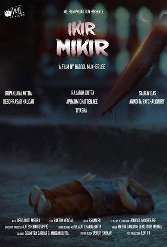 Ikir Mikir film afişi