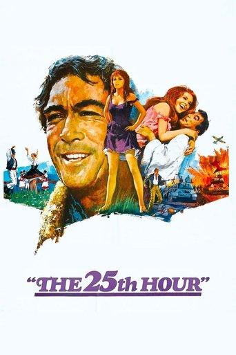 The 25th Hour film afişi
