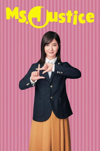 Ms. Justice dizi afişi
