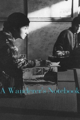 A Wanderer's Notebook film afişi