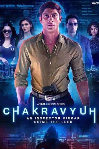 Chakravyuh - An Inspector Virkar Crime Thriller dizi afişi