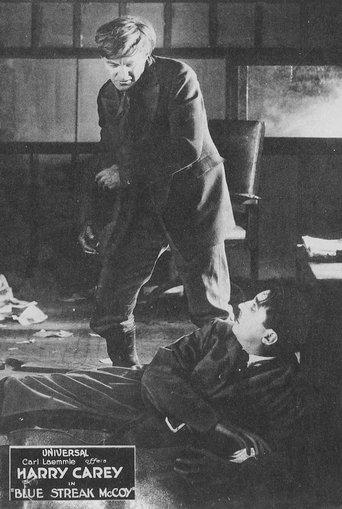 Blue Streak McCoy film afişi