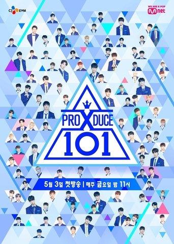 Produce X 101 dizi afişi
