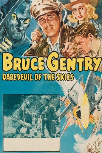 Bruce Gentry film afişi