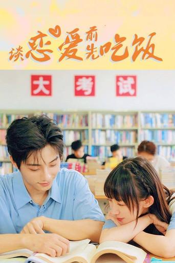 Falling in Love dizi afişi