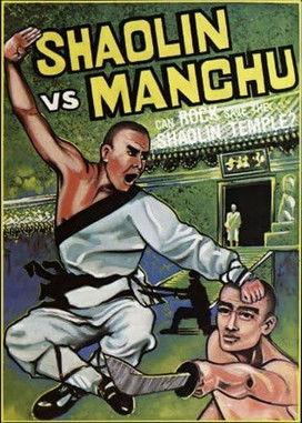 Shaolin vs. Manchu film afişi
