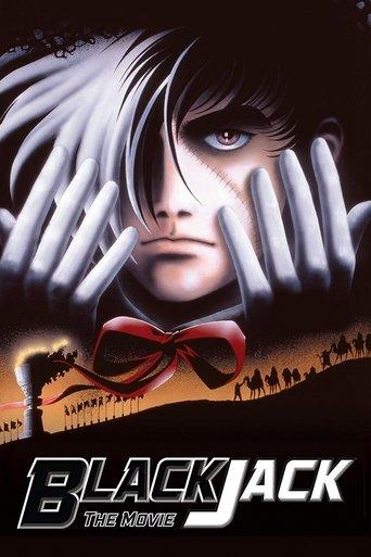 Black Jack: The Movie film afişi