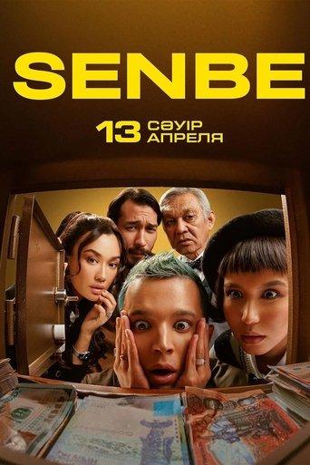 Senbe film afişi