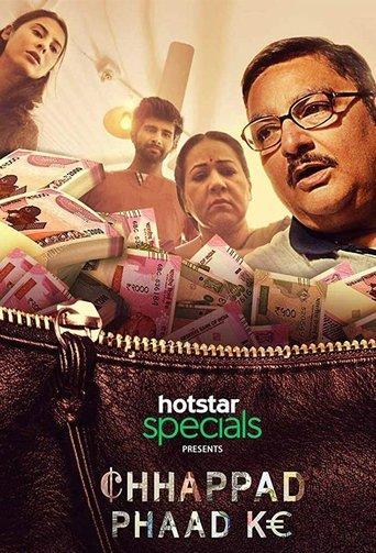 Chhappad Phaad Ke film afişi