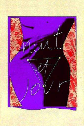 Night and Day film afişi