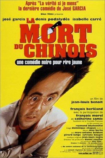 La Mort du Chinois film afişi