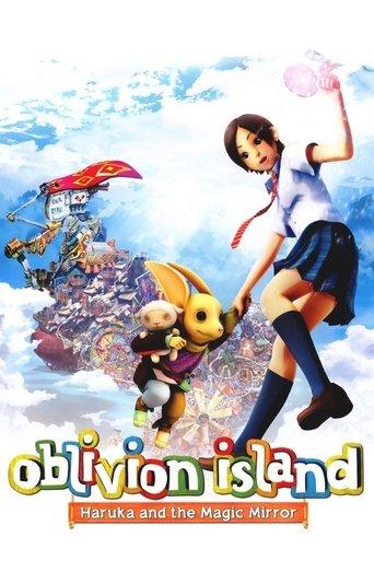 Oblivion Island: Haruka and the Magic Mirror film afişi