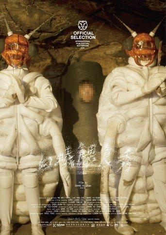 Termite Feeding Show film afişi