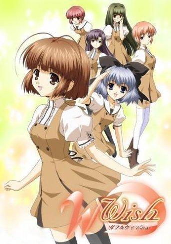 W Wish dizi afişi