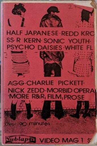 Sublapse Video Mag 1 film afişi