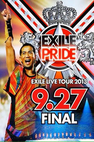 EXILE LIVE TOUR 2013 “EXILE PRIDE” film afişi