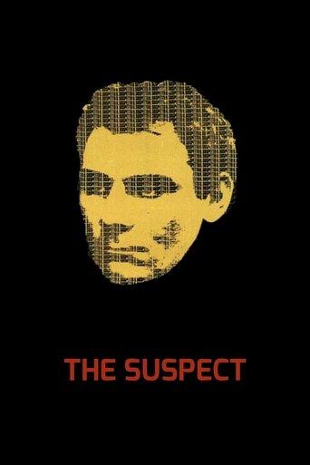 The Suspect film afişi