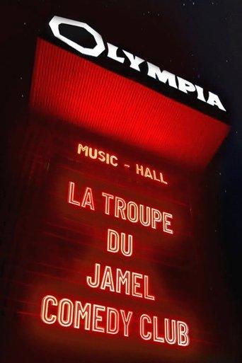 Le Jamel Comedy Club fête l'Olympia 2023 - 1ère édition film afişi