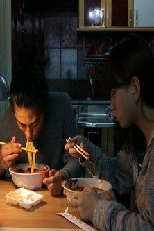 Seoul Life film afişi