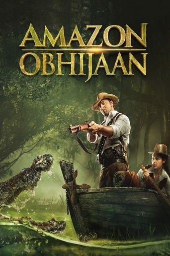 Amazon Obhijaan film afişi